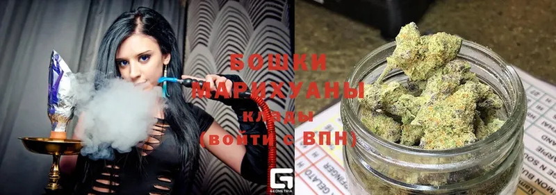 Конопля THC 21%  Шагонар 